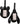 Two black luggage tags shaped like ears with a Winnie the Pooh design on a white background.